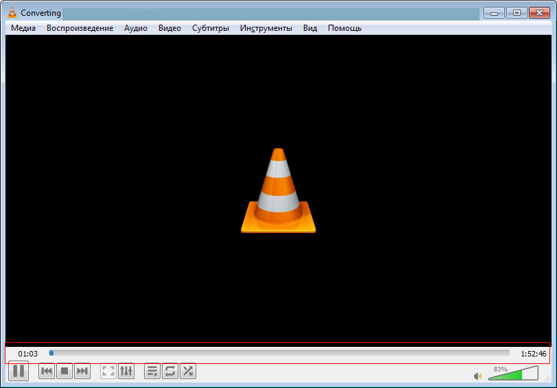 VLC индикация процесса скачивания